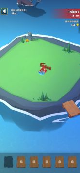 艺术战争帝国 v3.0.5