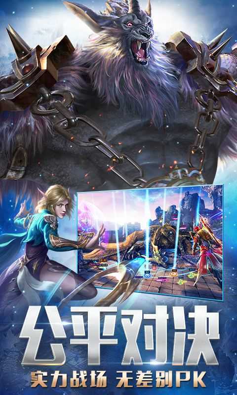 荣耀大魔神 v1.10.35