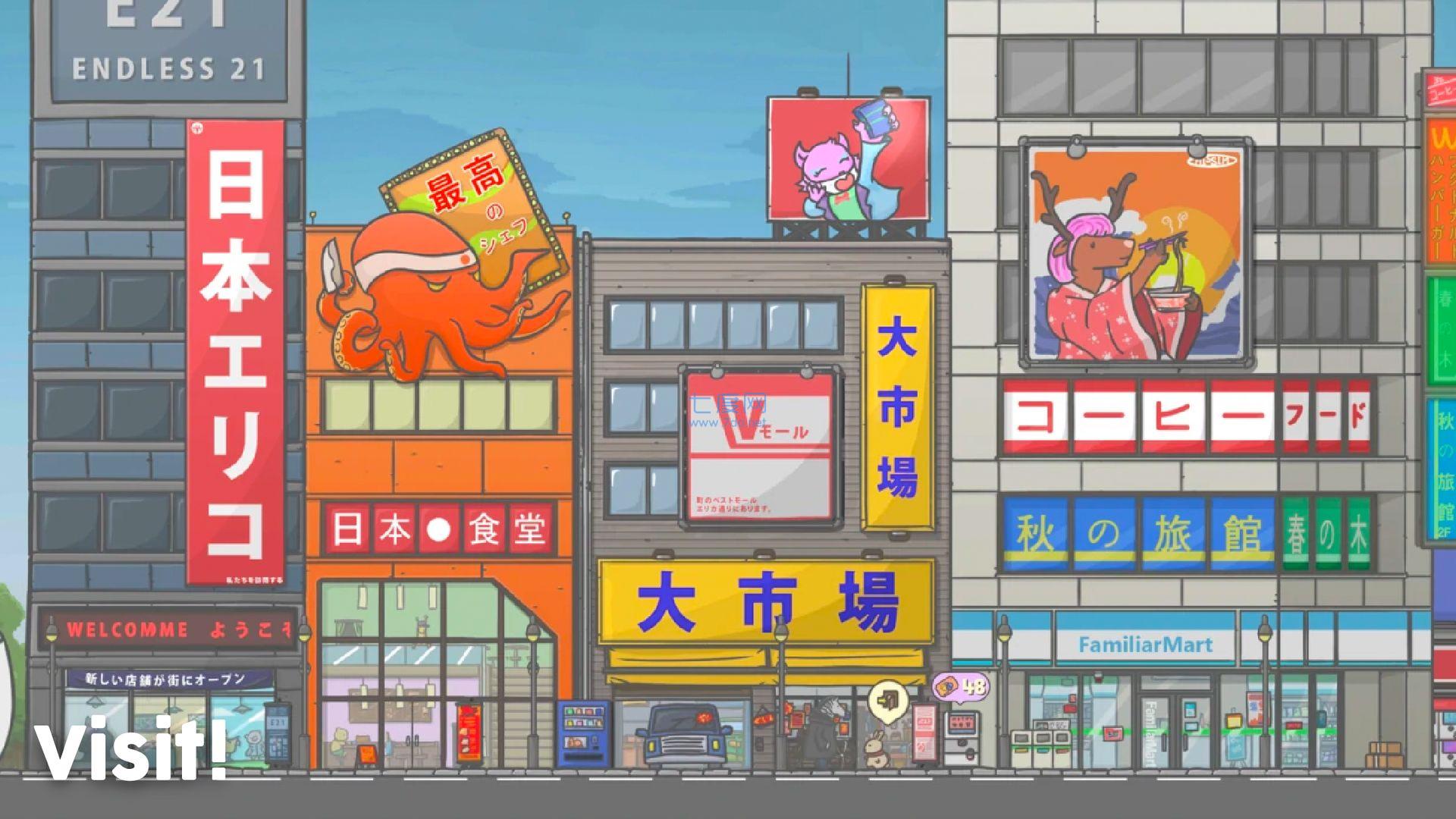 月兔冒险破解版