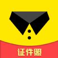 一寸照片裁剪