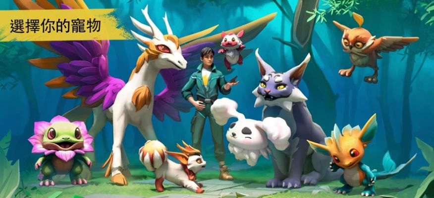 小精灵生存指南中文手机版  v4.3.3