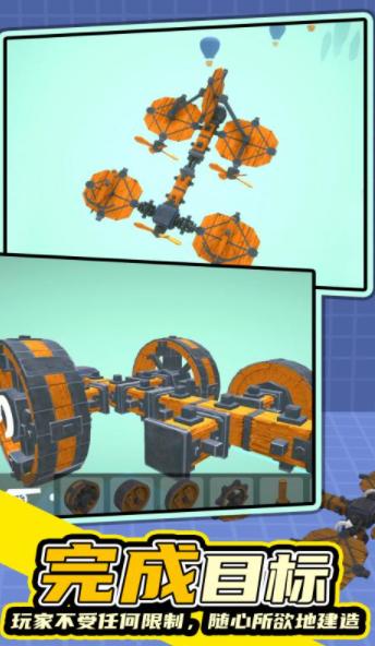 沙盒模组世界 v1.0.0