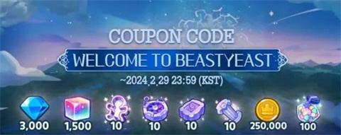 饼干人王国国际服