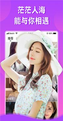 糖心3.png