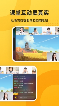知播ios版 v2.0.5