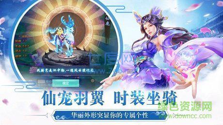 百战江湖ol v3.0.0.17