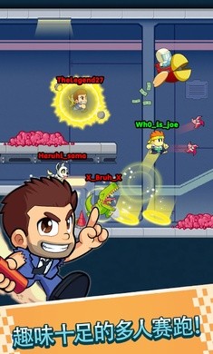 战斗竞速之星完整版 v2.1.01