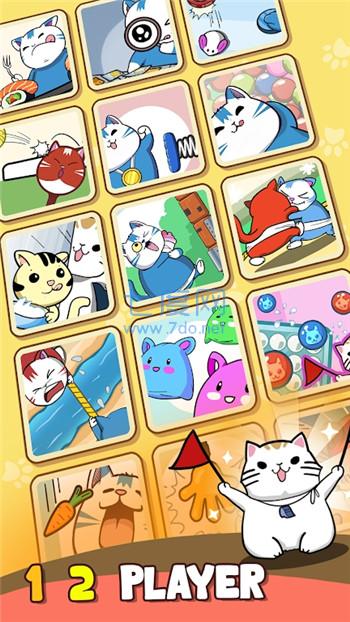 猫咪趣味派对决斗DuetNekos