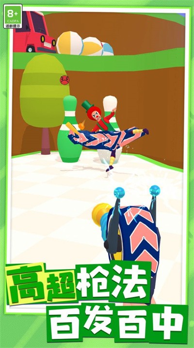 热血战斗英雄  v1.0.1