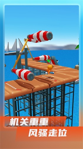 闯关游戏模拟器  V 1.2