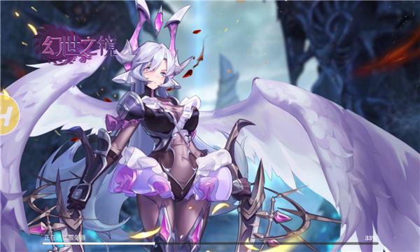 幻世之镜手游官方最新版  v4.4.4