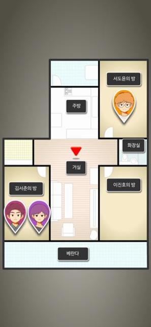 消失的纪念日汉化版 v1.2.0