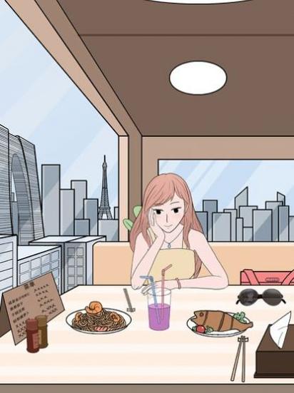 我的奇怪女友 v1.0