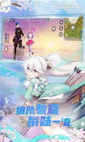 风云岛行动1.0.44.141069  v1.0.70.141795