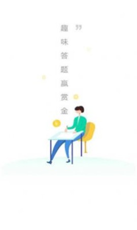 红包爱诗词 2024-06-25 15:08