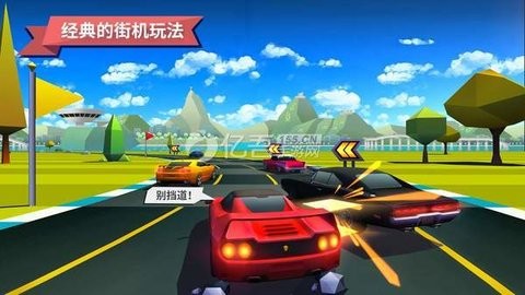 驶向天际车辆  v2.1.2