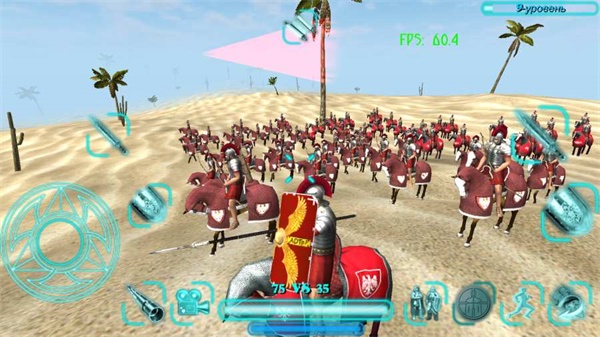 钢铁之躯中文 v2.2