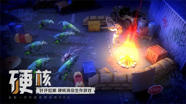 我的水世界求生内置菜单版  v1.0.5