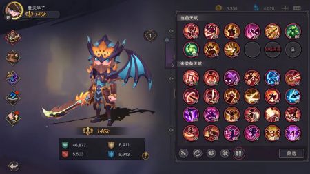 塞勒特大陆手游正版截图1