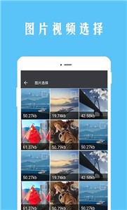 视频恢复宝  v1.2.4