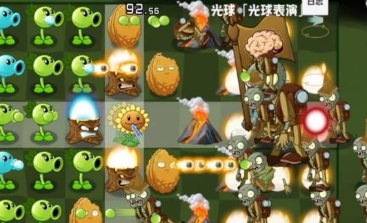 植物大战僵尸和睦小镇  v1.2.9