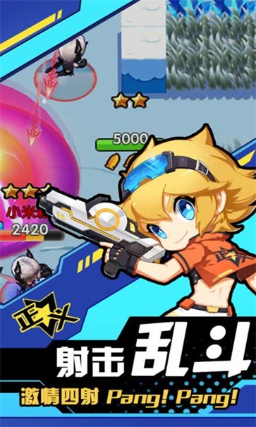 迷你枪王精英 需要支持安卓系统5.2以上