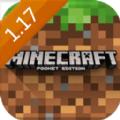 我的世界1.17洞穴与峭壁更新官方正式版 