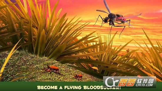 蚊子模拟器3D v1.3.0 安卓版