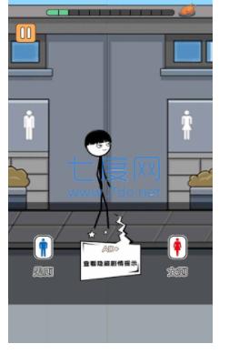 火柴人逃亡录8 v1.0