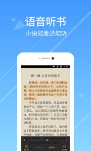 今日小说  v1.02