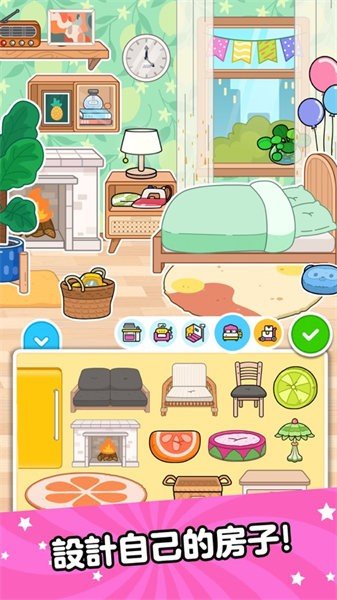 啊哈世界无广告 v2.4.0