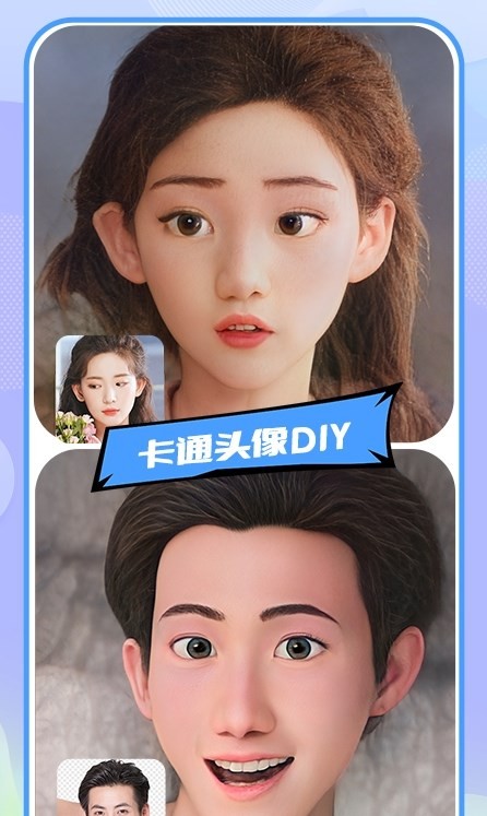 妮妮相机  v1.0.1