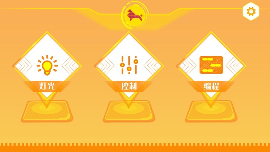 竹马编程 2020-05-24 12:03