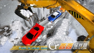 雪救援挖掘机