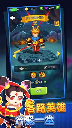 城堡护卫队 V 1.0