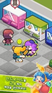 夹娃娃大亨 v473