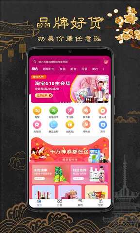 大鱼.jpg 大鱼.jpg