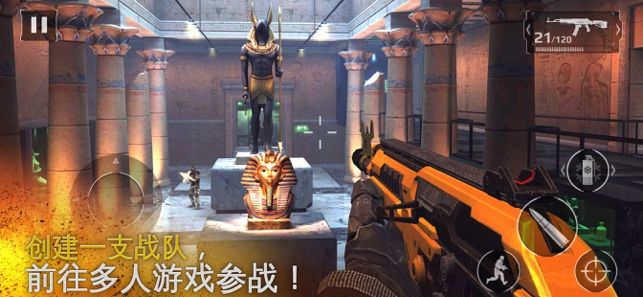 现代战争5眩晕风暴安卓地址最新更新版本下载  v4.4.4