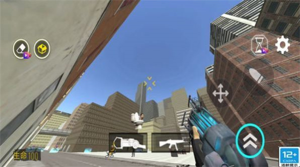 王者吃鸡模拟器  v1.1.1