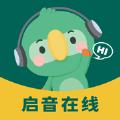 启音在线APP最新版 
