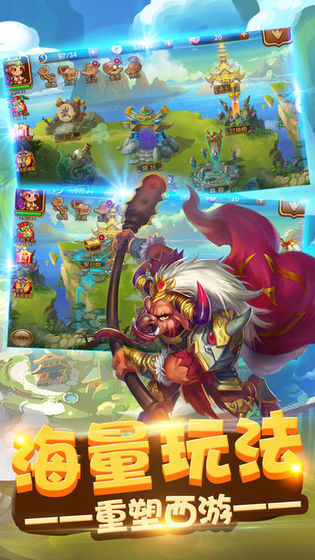 放置文明 v3.2.5