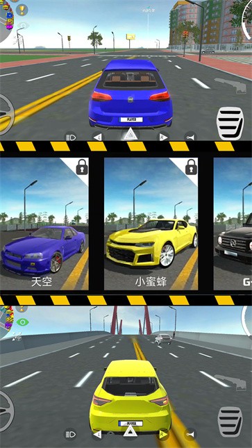 狂飙60秒  v1.0.0