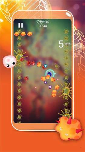 战斗吧细胞 v1.0.0