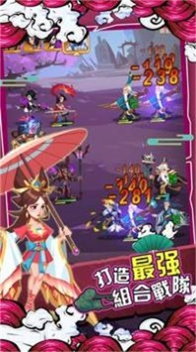 楚汉三国大乱斗  v5.0