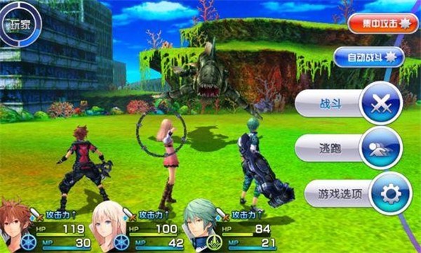混沌之戒3汉化版  v1.1.0
