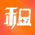 掌游租号最新版