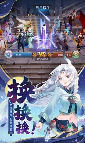 文明圣战测试服  v1.0