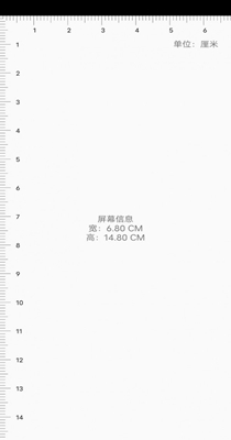 简洁工具箱 v1.1