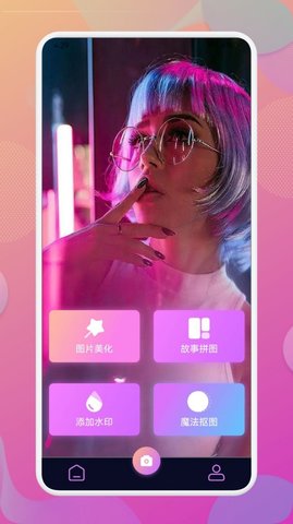 Beauty相机 v1.1
