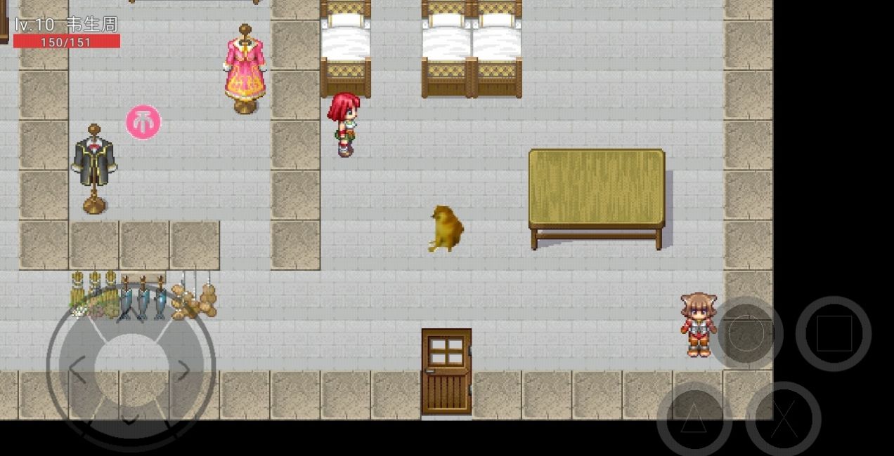 韦生周的世界游戏手机版  v5.1.3